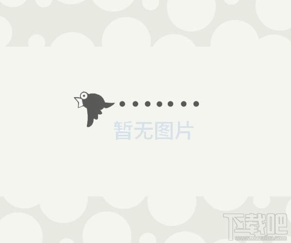 创业进销存,创业进销存下载,创业进销存官方下载