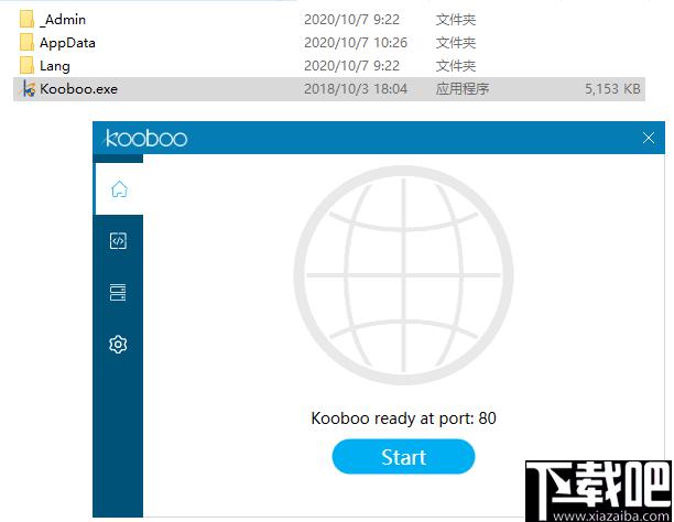 Kooboo下载,网络开发,网站管理,网站迁移