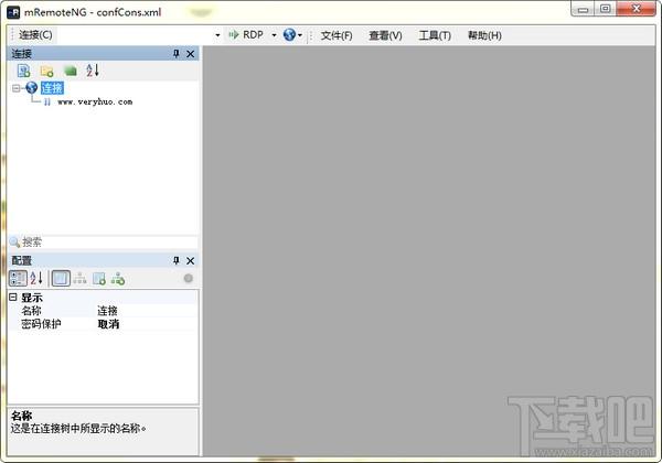 mRemoteNG,mRemoteNG下载,网管工具