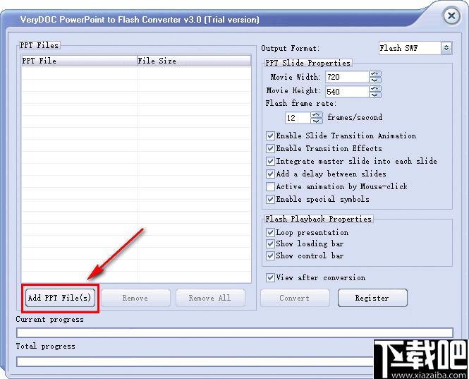 VeryDOC,PowerPoint to Flash,动画制作,文档转换