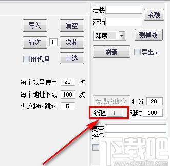 百度文库批量上传软件下载,文库上传,批量上传