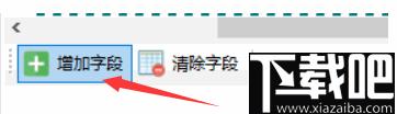 懒人采集器下载,网页数据采集,数据采集工具